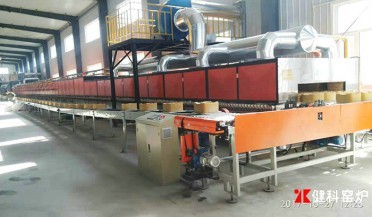 辊午夜免费电影炉