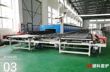 辊午夜免费电影