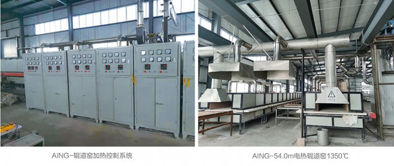 辊午夜免费电影